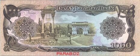 Afganistan 1.000 AFN arka yüz