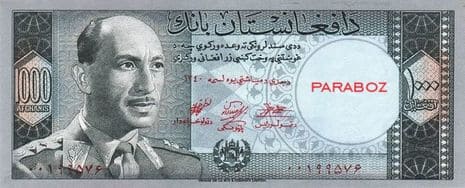Afganistan 1.000 AFN ön yüz