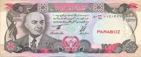Afganistan 1.000 AFN ön yüz