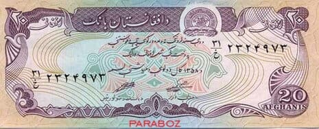 Afganistan 20 AFN ön yüz