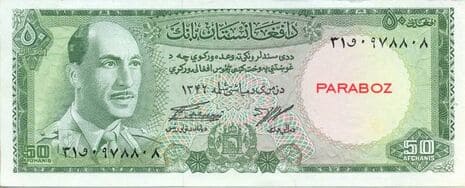 Afganistan 50 AFN ön yüz