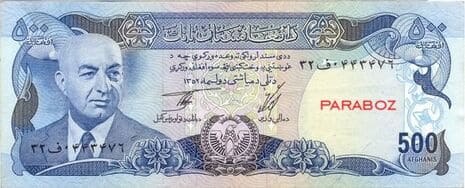 Afganistan 500 AFN ön yüz