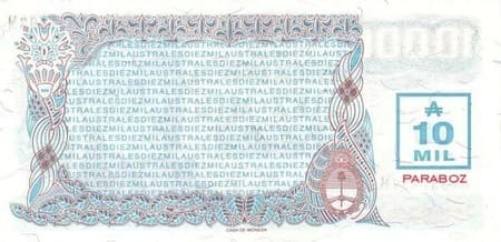 Arjantin 10.000 ARS arka yüz