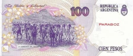 Arjantin 100 ARS arka yüz