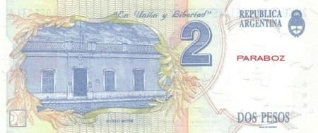 Arjantin 2 ARS arka yüz