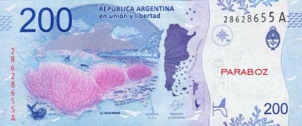Arjantin 200 ARS arka yüz