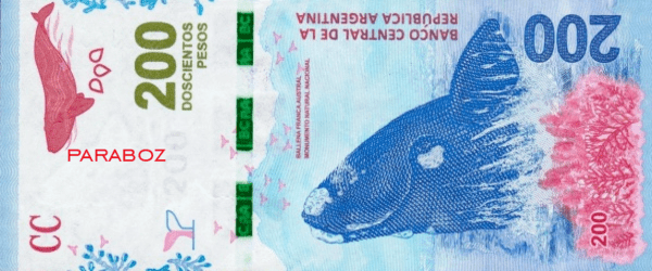 Arjantin 200 ARS ön yüz