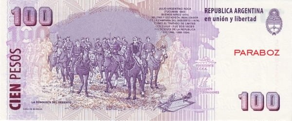 Arjantin 100 ARS arka yüz