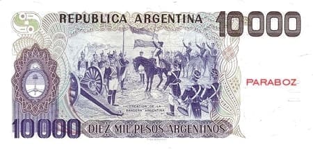 Arjantin 10.000 ARS arka yüz
