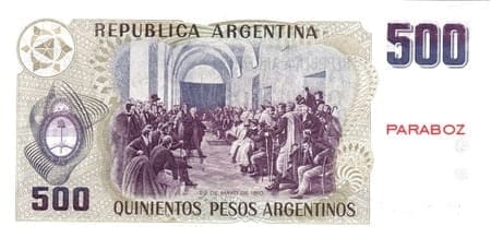 Arjantin 500 ARS arka yüz