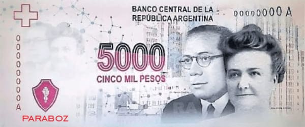 Arjantin 5.000 ARS ön yüz