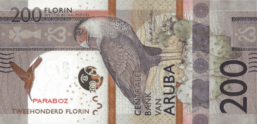 Aruba 200 AWG ön yüz