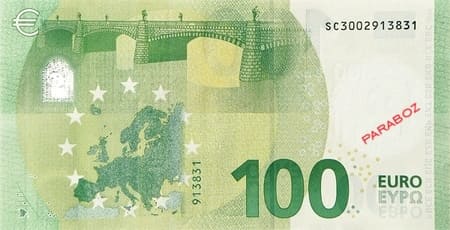 Avrupa Merkez Bankası 100 EUR arka yüz