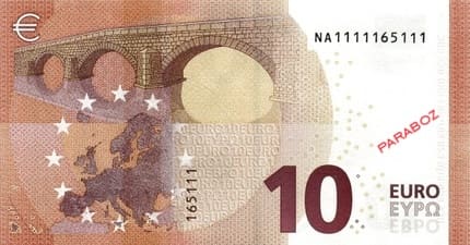 Avrupa Merkez Bankası 10 EUR arka yüz