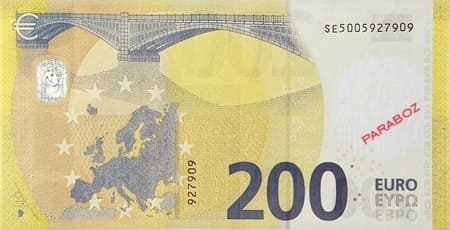 Avrupa Merkez Bankası 200 EUR arka yüz