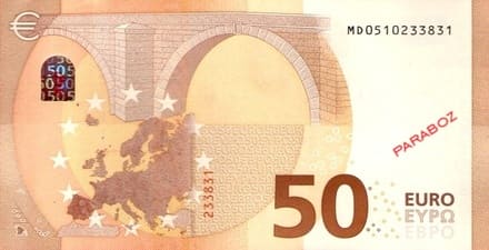 Avrupa Merkez Bankası 50 EUR arka yüz