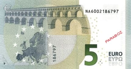Avrupa Merkez Bankası 5 EUR arka yüz