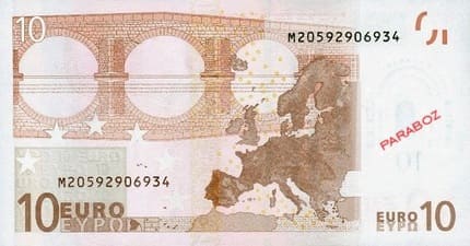 Avrupa Merkez Bankası 10 EUR arka yüz