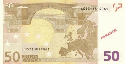 Avrupa Merkez Bankası 50 EUR arka yüz