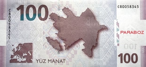 Azerbaycan 100 AZN arka yüz