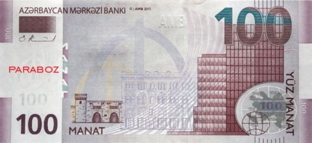 Azerbaycan 100 AZN ön yüz