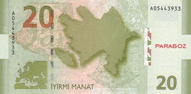 Azerbaycan 20 AZN arka yüz
