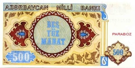 Azerbaycan 500 AZN arka yüz