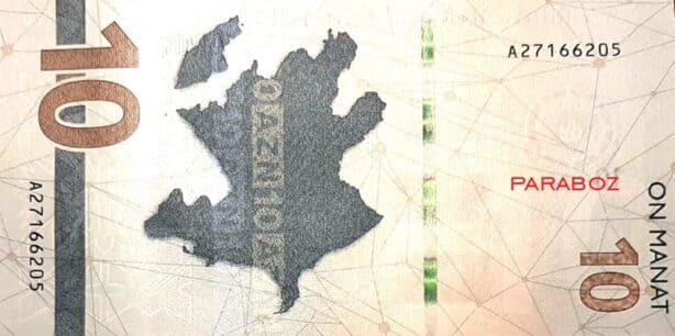 Azerbaycan 10 AZN arka yüz