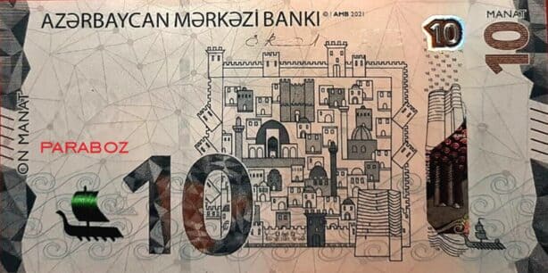 Azerbaycan 10 AZN ön yüz