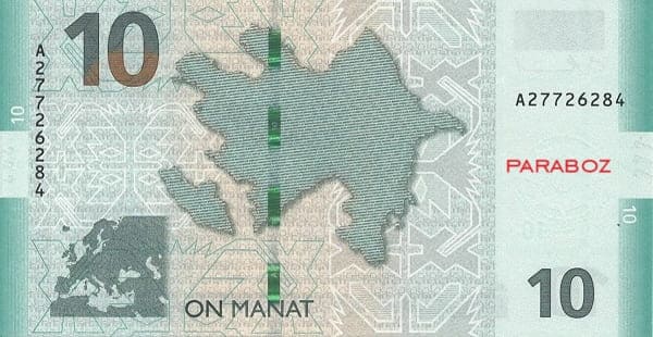 Azerbaycan 10 AZN arka yüz