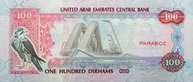 Birleşik Arap Emirlikleri 100 AED arka yüz