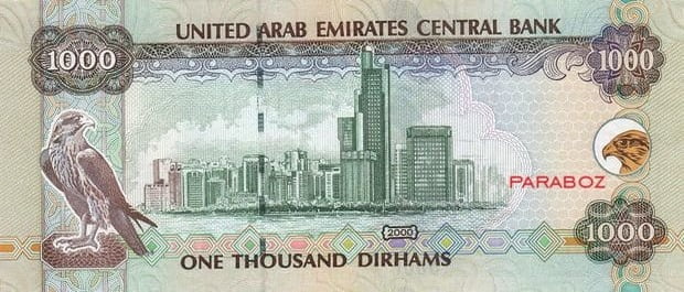 Birleşik Arap Emirlikleri 1.000 AED arka yüz