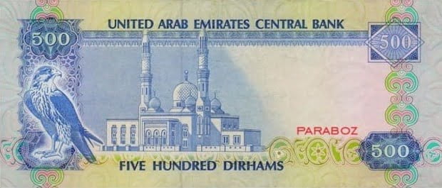 Birleşik Arap Emirlikleri 500 AED ön yüz