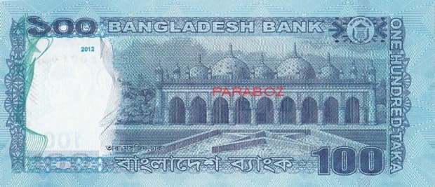 Bangladeş 100 BDT arka yüz