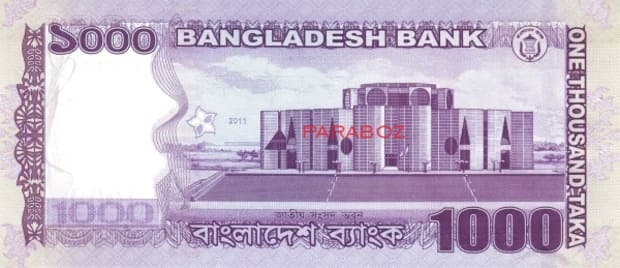 Bangladeş 1.000 BDT arka yüz