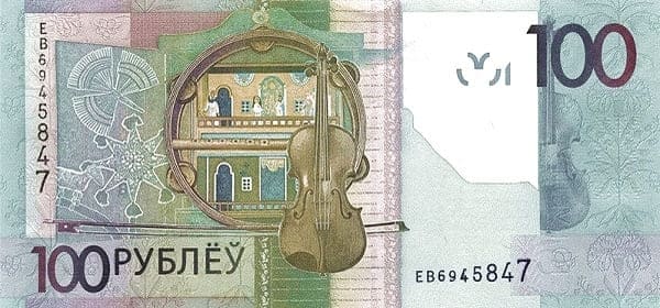Belarus 100 BYR arka yüz
