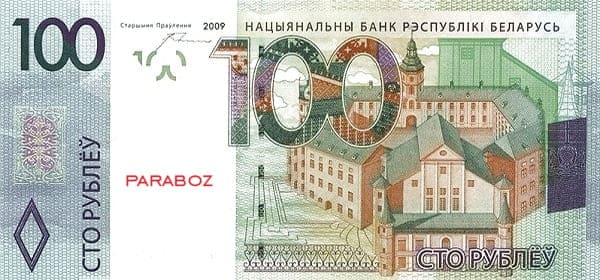 Belarus 100 BYR ön yüz