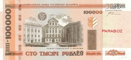 Belarus 100.000 BYR ön yüz