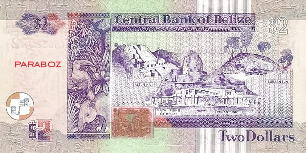 Belize 2 BZD arka yüz