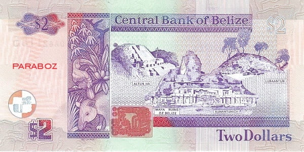 Belize 2 BZD arka yüz