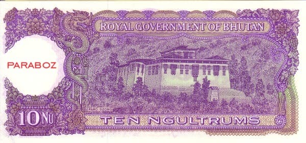 Bhutan 10 BTN arka yüz