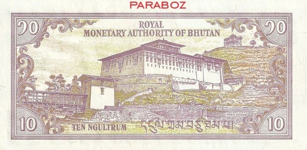Bhutan 10 BTN arka yüz