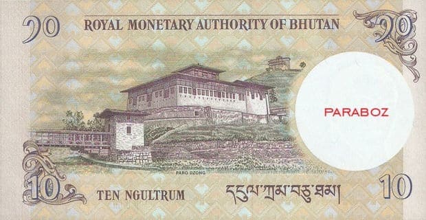 Bhutan 10 BTN arka yüz