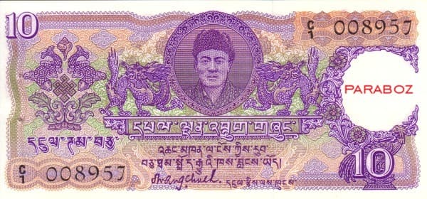 Bhutan 10 BTN ön yüz