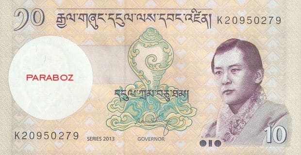 Bhutan 10 BTN ön yüz