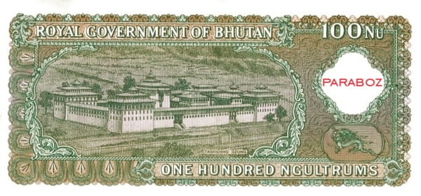 Bhutan 100 BTN arka yüz