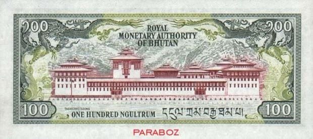 Bhutan 100 BTN arka yüz