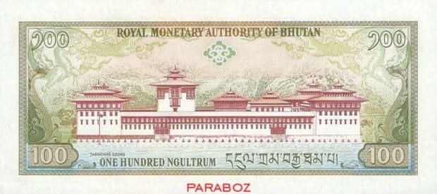 Bhutan 100 BTN arka yüz