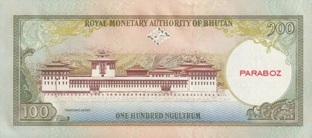Bhutan 100 BTN arka yüz