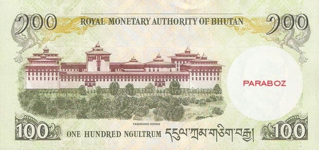 Bhutan 100 BTN arka yüz